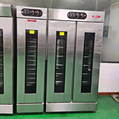 Love Culinary Commercial Bread Proofing Cabinet Stainless Steel Loaf Bread Baking 16 /32 Trays Single Door Double Door Fermentation Cabinet