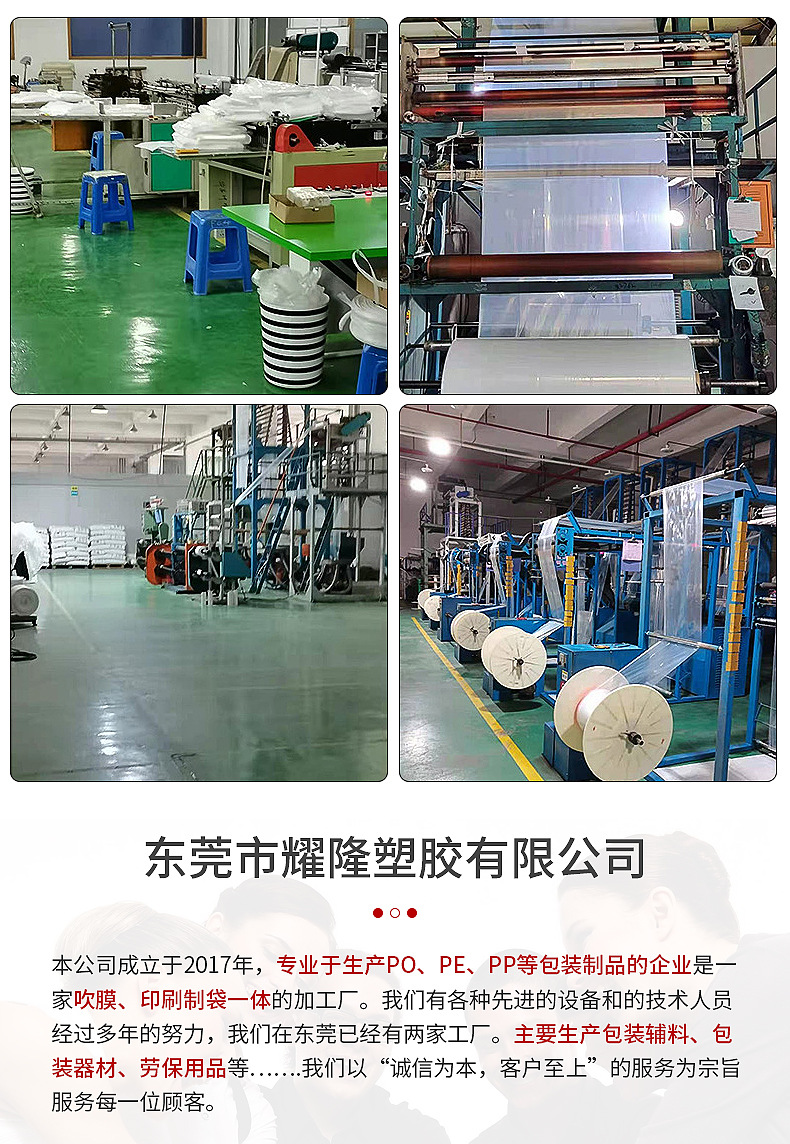 企业微信截图_16269403868369_12