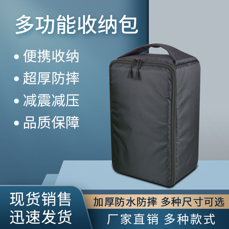 One Machine, Three Mirrors, Slr Camera Bag, Waterproof Liner Bag, Handbag, Extra Thick Photography Bag, Anti-Fall Liner Bag in Stock One Machine, Three Mirrors, Slr Camera Bag, Waterproof Liner Bag, Handbag, Extra Thick Photography Bag, Anti-Fall Liner Bag in Stock