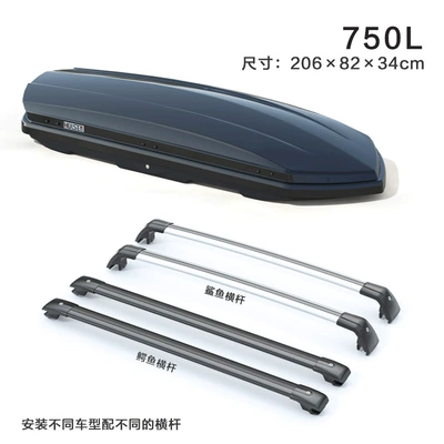 Roof box Wholesale - no-need-to-drill-holes-750l-black-box-special-silent-crossbar