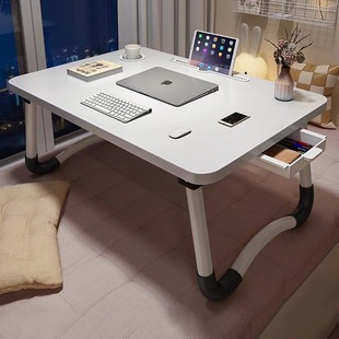 ✅ Bed Small Table Foldable Laptop Table Lazy Desk Bedroom Table Student Dormitory Simple Lap