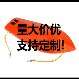 Pu foam boat fishing water distribution board deep sea trolling diving version small size medium large sea fishing supplies fishing gear wholesale