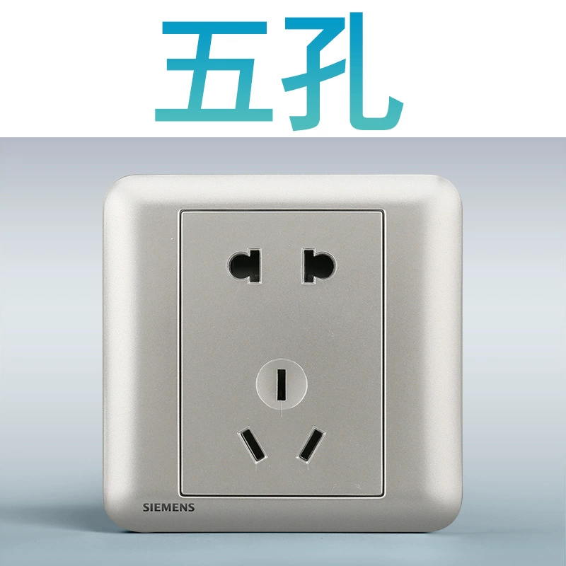 Siemens switch socket Hao Rui series selenium glaze 86 -type wall household five -hole power socket air -conditioning panel
