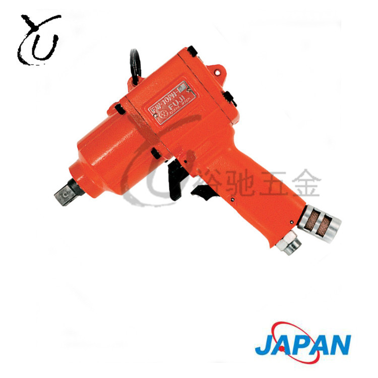 日本富士 扳手 风扳手 风炮 气动扳手12冲击扳手FW-10PH-2BFE