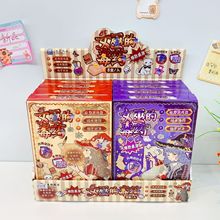 新款创意莉恩女巫毒药磁吸桌游闯关地图格子对决多种玩法爆款桌游