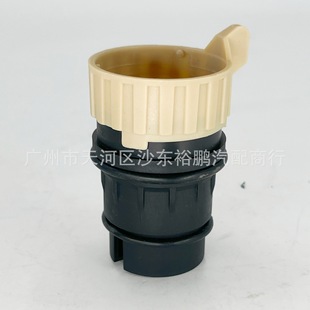 ׃������^�����B�����m����A2035400253�m���÷ِ��˹����