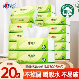 ����ӡ���Z�z���鼈�����ͽ�������100�����ĸ��鼈�k�����l��