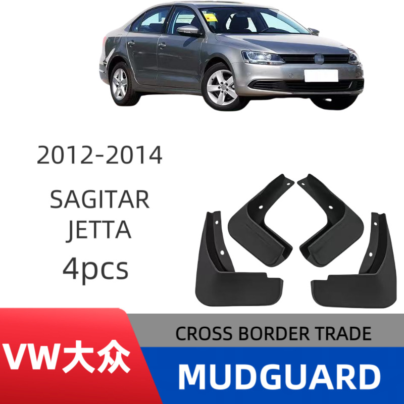 Protector de Guardabarros para Volkswagen Sagitar Jetta A6 2012-2014, para Comercio Exterior Transfronterizo image 1