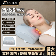 跨境颈椎按摩枕头电动肩颈热敷按摩器腰部按摩仪车载家用靠垫批发