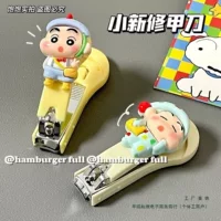 Машинка для стрижки ногтей Xiaoxin с рисунком Xiaoxin, креативный дизайн, машинка для стрижки ногтей, маникюрная машинка для стрижки ногтей, студенческая удобная маленькая милая машинка для стрижки ногтей