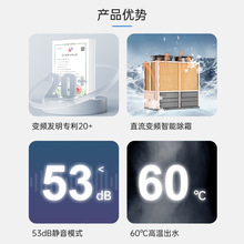 邢台家用热水采暖热泵空气能空调 地暖空气能低温热泵冷暖20匹X20