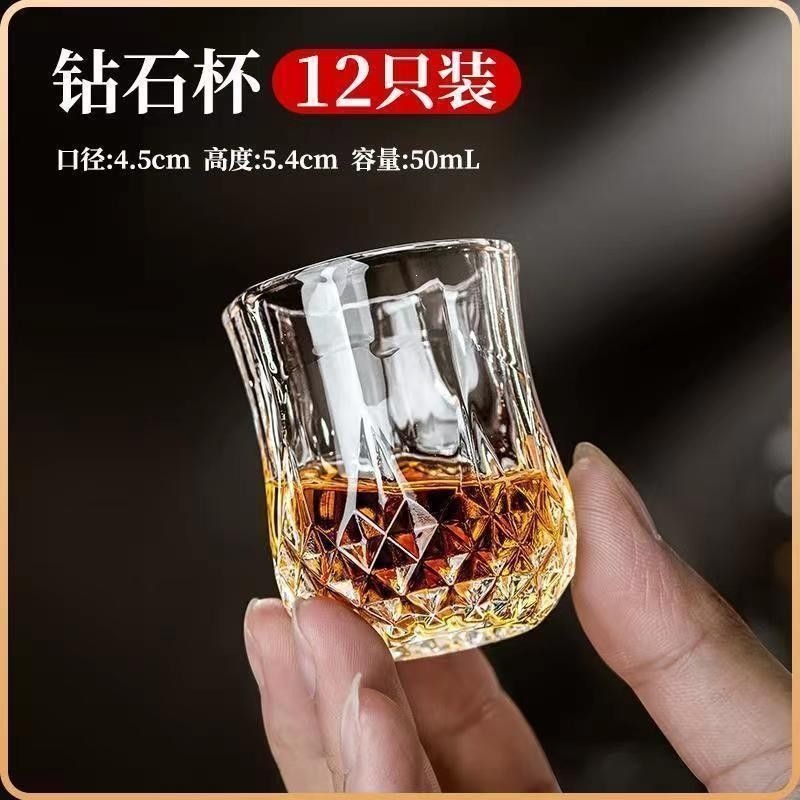 12只装（单杯）