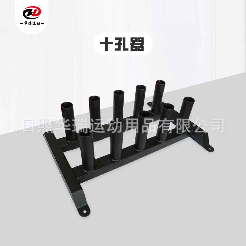 Home Gym Olympic Barbell Rack Weightlifting Barbell Storage Rack Olympic Bar Placement Rack
