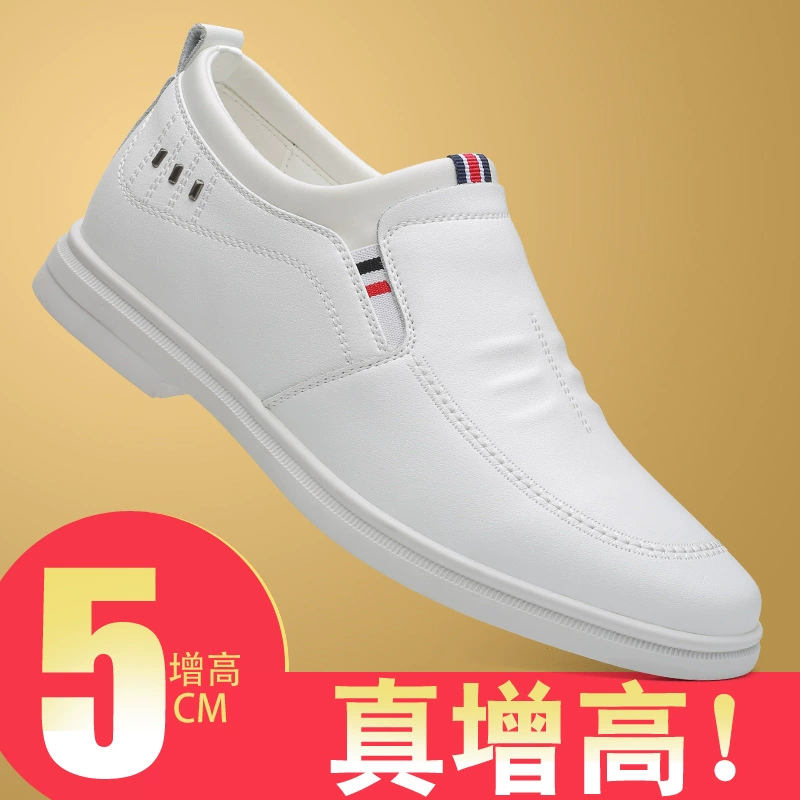 2021 популярная мужская обувь, весенне-летняя новая мужская деловая повседневная кожаная обувь, увеличивающая рост на 5 см, кожаная обувь Белые туфли, увеличивающие рост