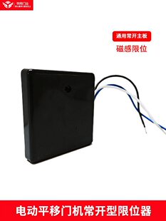 늄�ƽ���Tͨ������λ��ͥԺ�T���F�Б��_�P늄��T��λ�Б���λ��