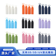 户外便携手提太空壶简约304不锈钢保温杯创意骑行登山运动水壶