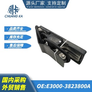 ܇T̤m܇E3000-3823800A T̤