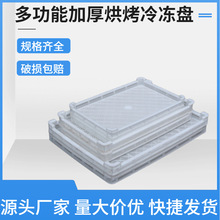 �������������z��P810*595*75���_͹���ɱP �͸ߜ؆΃���