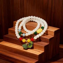 多圈貔貅仿汉白玉三圈手串莲蓬蜜蜡拼多多快手直播民族风手链