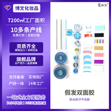 �ɶ��Ɵo�۽Ӱl�ٰl�zƬ͸���͸ߜ��z���N��ˮ��������ٰl�p���z