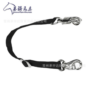 ˩�R�K���R���o�����R����Ʒ�Rƥ�\ݔ��adjustable trailer tie