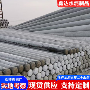 �A����䓽������늾��U ͨ�Ź���ˮ��늗U �F���A�����߉�늾��U