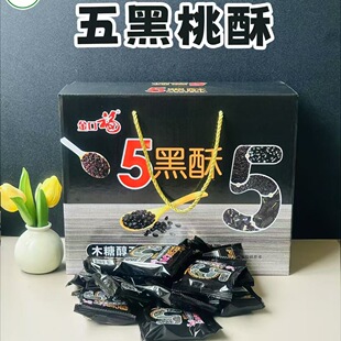 ��ڸ��������5����1ǧ��ɽșС���֪������b���e��ʳ�Fُ���N