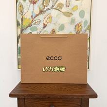 爱步专柜手提袋ECCO鞋子鞋盒包装袋进口牛皮纸加厚爱步礼品袋批发
