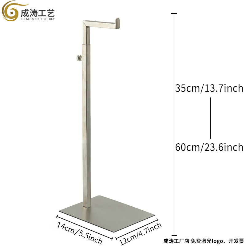Плоская пластина с матовым крючком 7-образной формы (модель 2025AMZQ4, трендовая популярная модель)