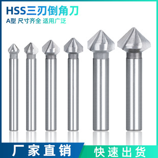 �羳��� 4.5-60mm�����90��3�е��ǵ������ֱ�����ДU����x�