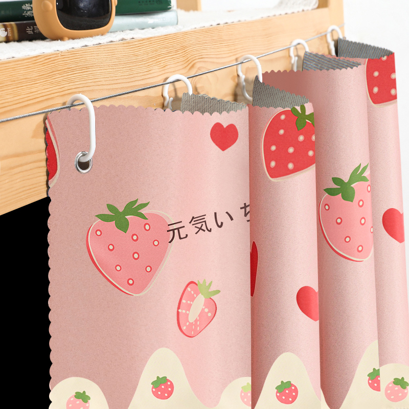 Student Dormitory Blackout Bed Curtain Fairy Cloth Curtain Upper Bunk Lower Bunk Female Curtain Bed Surround Cartoon Strawberry Girl Ins