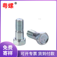 ǈA˾oᔸӲȷɄ F/P䓲|ѨǶλݽz