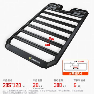 Roof rack, Prado Lc250 Roof Rack