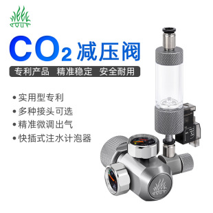 ������co2�p���y��ֱ��עˮ���ж늴��y�ݸ׶�����̼�ƿ�����