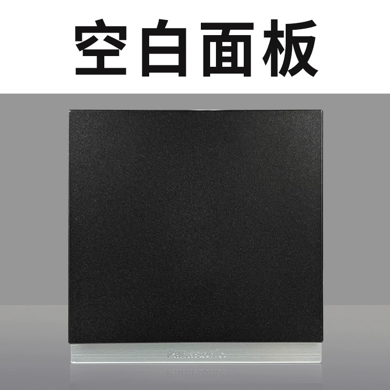 Розетка Panasonic переключателя, на Xingxing Yaohei 86 типа 16A, кондиционер, один раз открывается, пять отверстий, два USB, три разъема, 10A