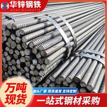 �V�|�F؛�ݼy�18mm�ݼy䓻������ݼy䓽�B�������������ݼy�