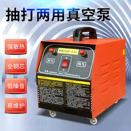 汽车空调抽真空泵空调维修工具冷媒表加注气抽打两用真空泵加氟机