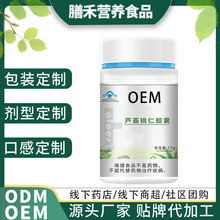 �J�C�����z��������ʳ�I�BʳƷԴ�^���S���I�����N�ƴ��ӹ�