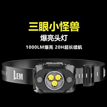 LEM^􏊹ⳬ늑ɽsҹ~mLБ^ʽ