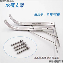 ���P䓏N��ˮ��֧��ϴ��������p�ۼӺ�̶����Ǽ���ˮ�ے젝���