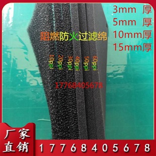 ��ȼ�����^�V�޿՚���m�]�ޱ����^�V�޾W�Cе�ּ��^�V���d