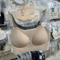 粉底液内衣美背文胸一体式无痕内衣女士大码胸罩吊带抹胸批发代发