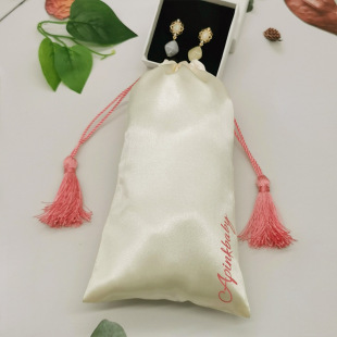 Factory Direct Supply, Satin Storage Bag, Tassel Rope Top Drawstring, Optional Size and Material, Add Logo Twist