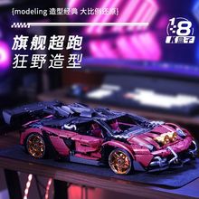 1:8��̖����SVJ���ܷeľ��܇�๦�ܿƼ��ЙCе�M��܇ģƴ�b���