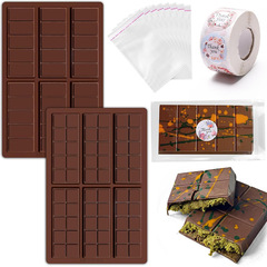 長方形ドバイチョコレート金型食品級シリカゲル手作りdiyナットクッキーケーキ焙煎金型
