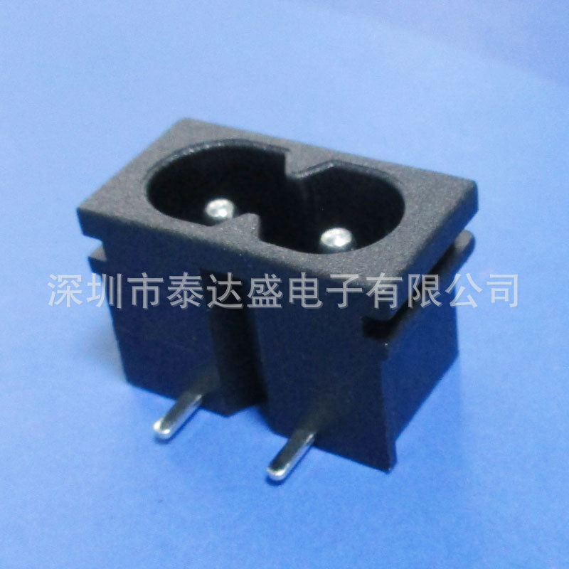 薄款电源适配器用8字AC接口22*12*14.2实心铜八字插座DB-14-T-5P9