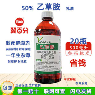 50%�Ҳݰ��rș���״����޻��󶹻�����ǰ����Ҳ��@���]ș���݄�