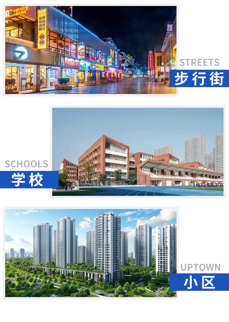 详情页_15.gif