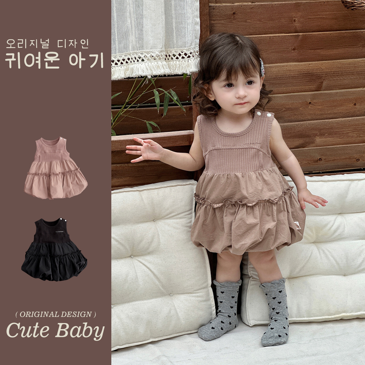 Vestido de verano para niñas 2025 nuevo estilo Clase A Vestido de princesa para bebés y niños pequeños Vestido de chaleco de color sólido para bebés de estilo occidental