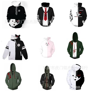 �¿���T�����Α� ����Փ��ϵ��ͬ��cosplay����3D���e�l���Bñ��